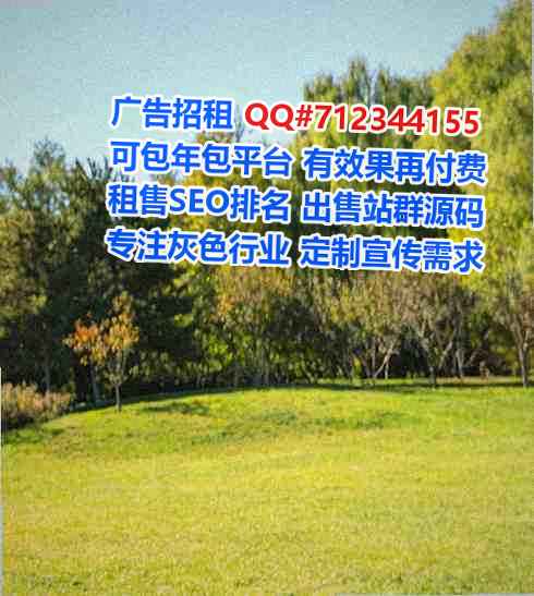 商州代妈家具工作室